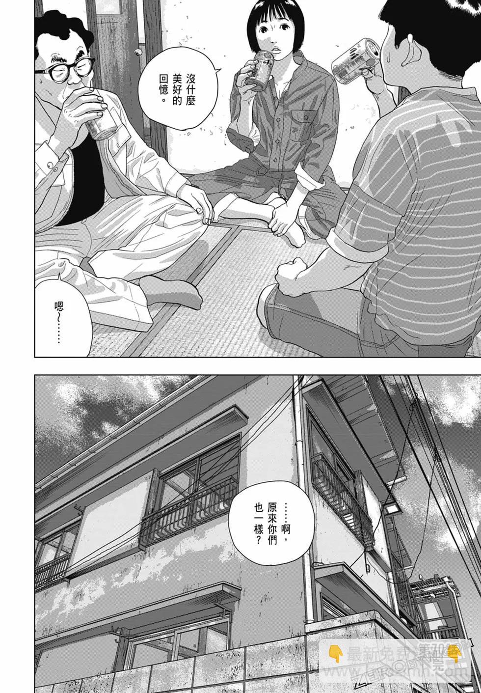第08卷159
