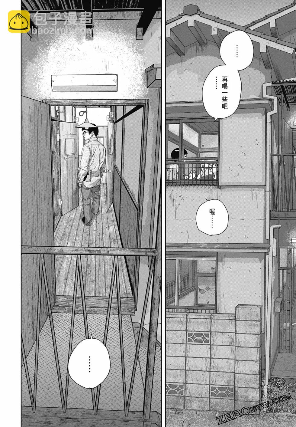 第08卷173