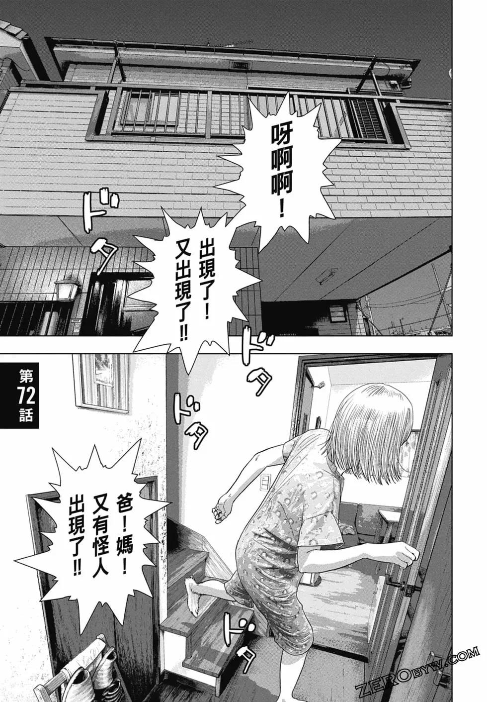 第08卷180