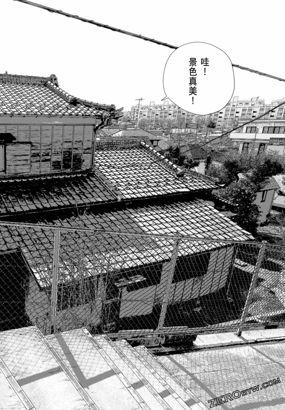 第08卷197