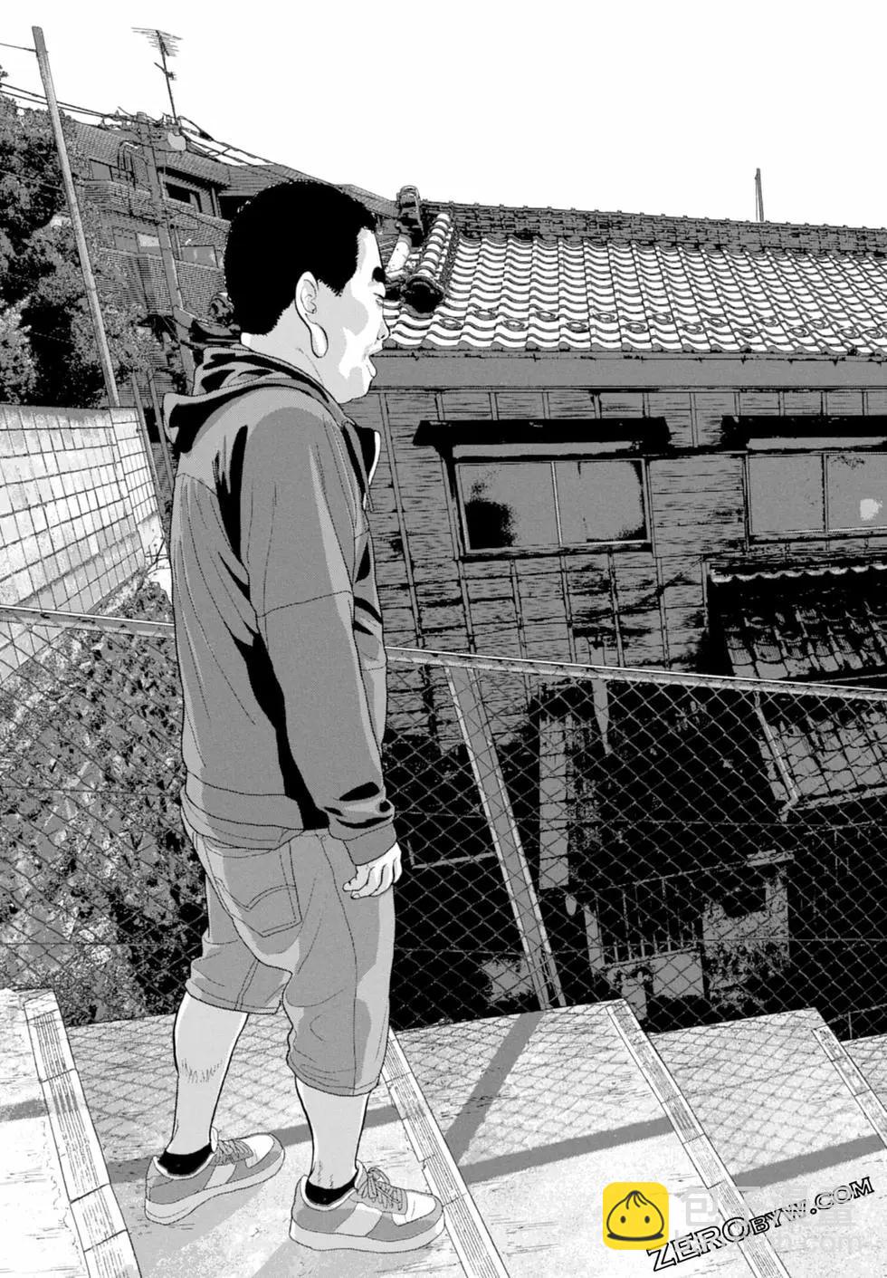 第08卷198