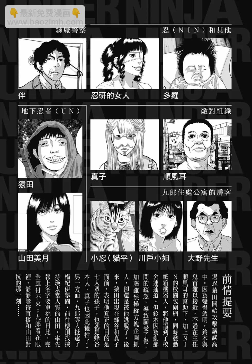 第08卷4