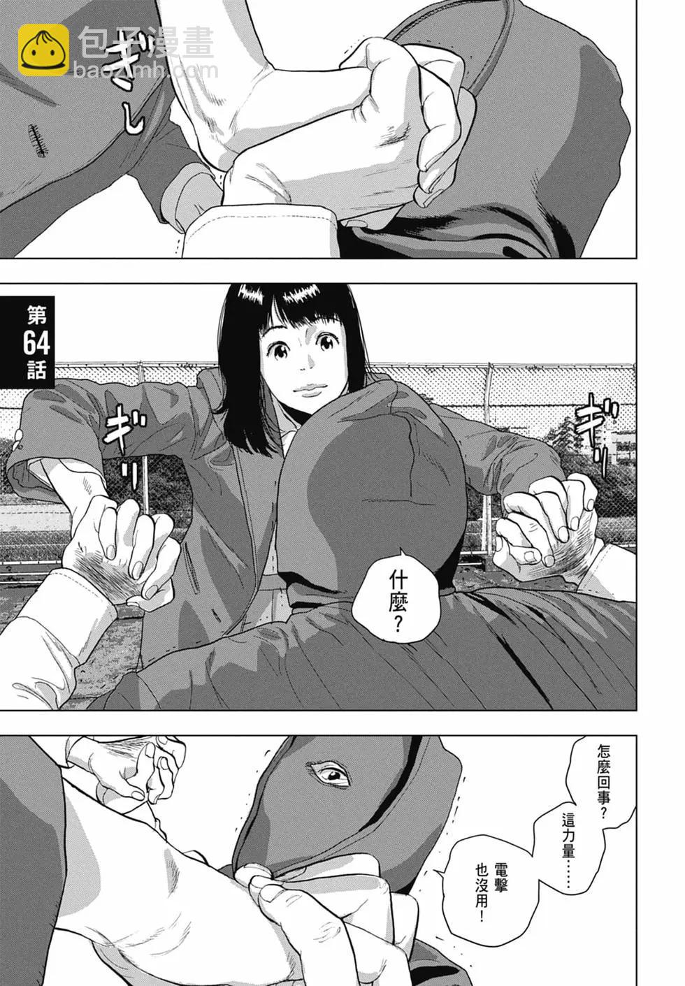 第08卷6