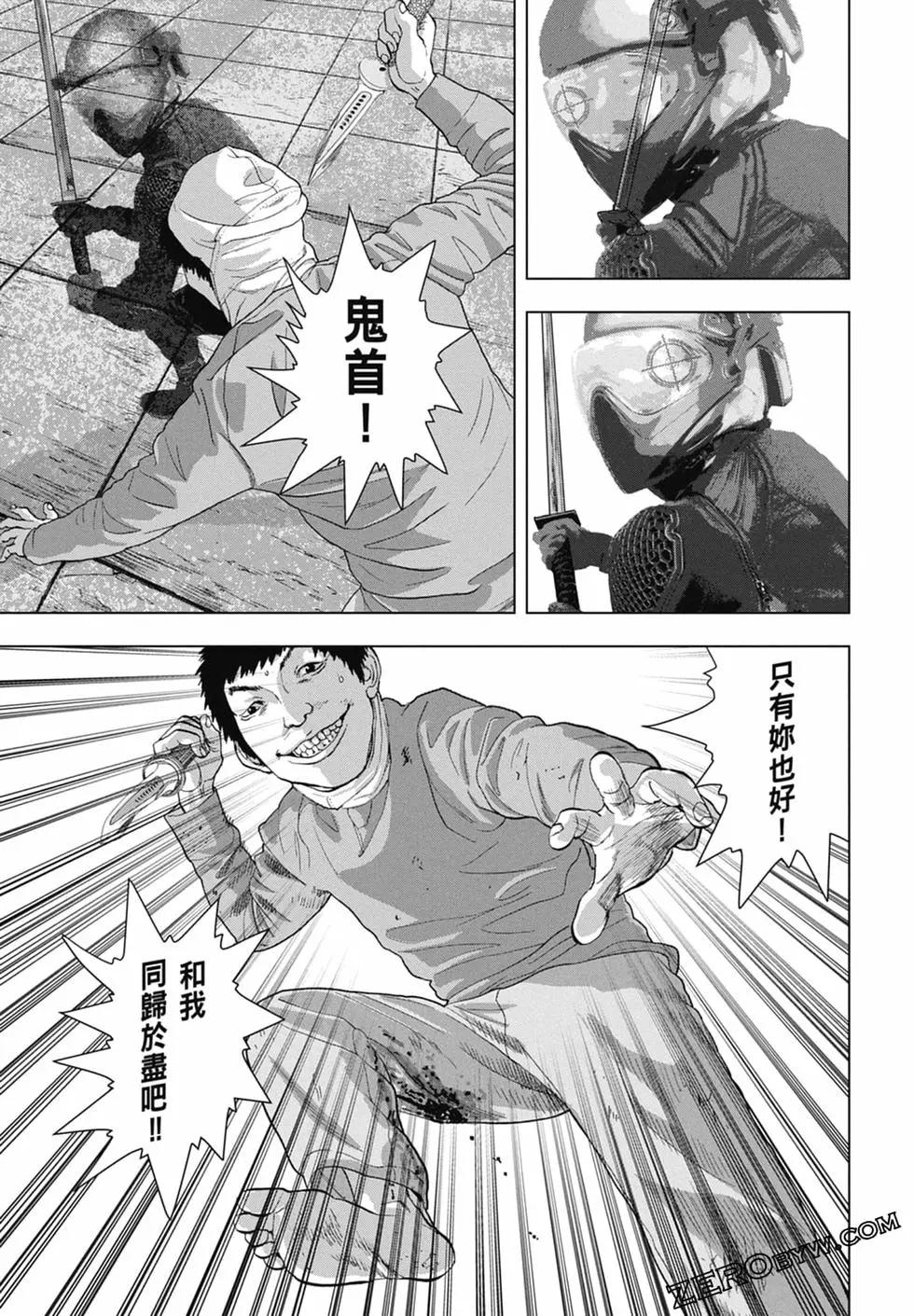 第08卷60