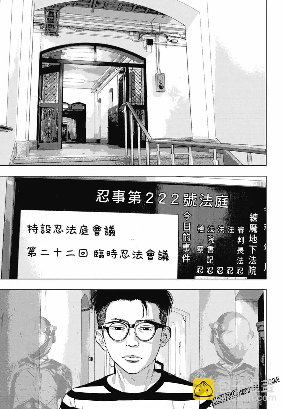 第09卷110
