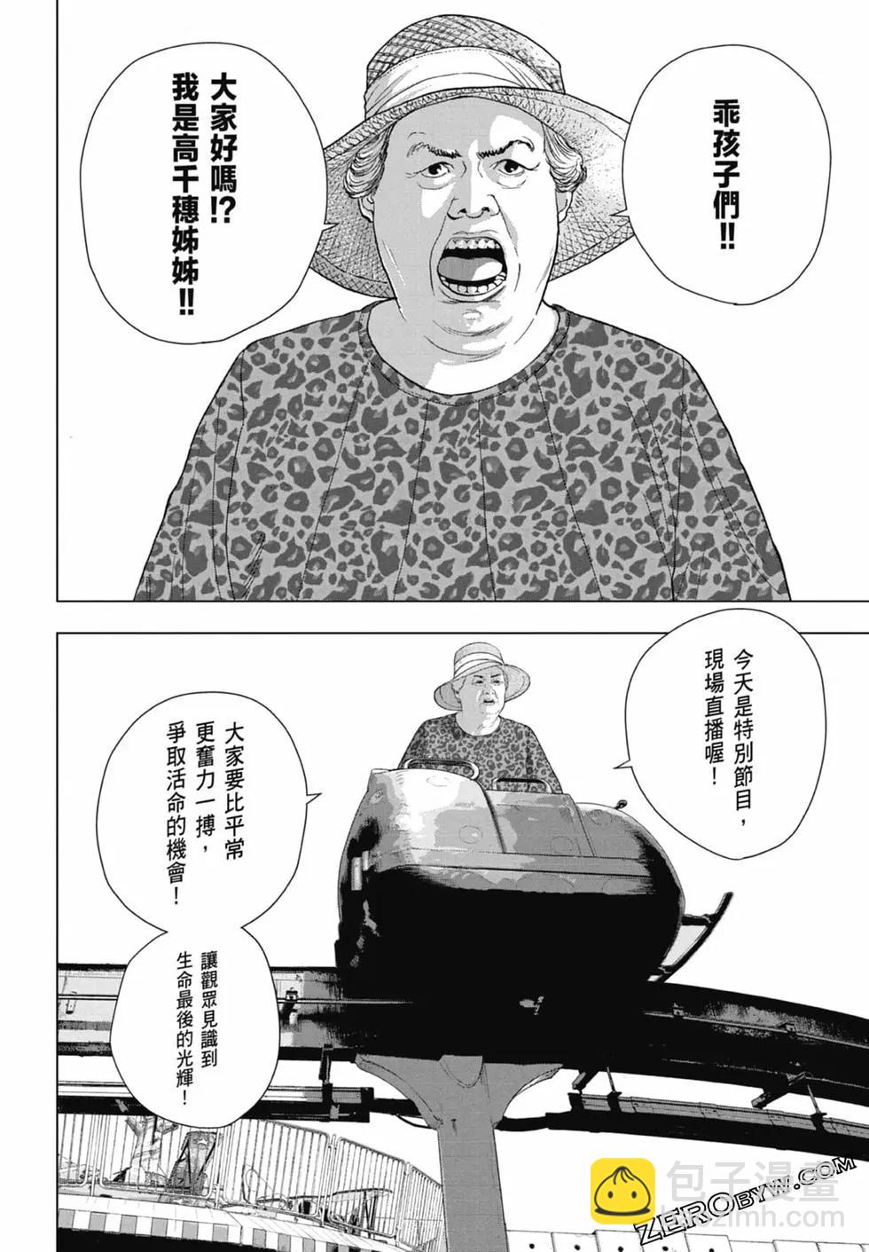 第09卷123