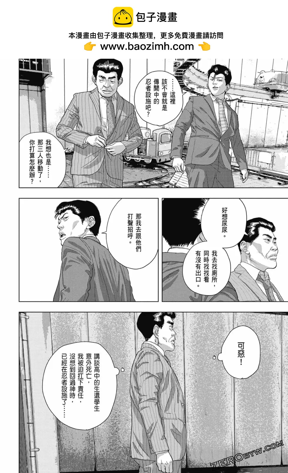 第09卷127
