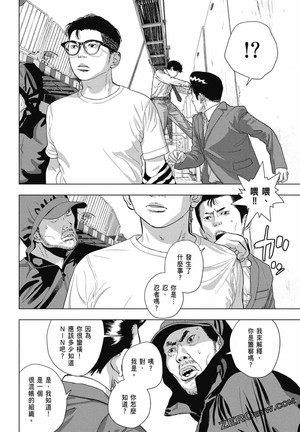 第09卷131