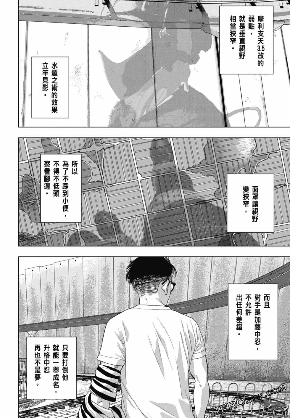 第09卷147