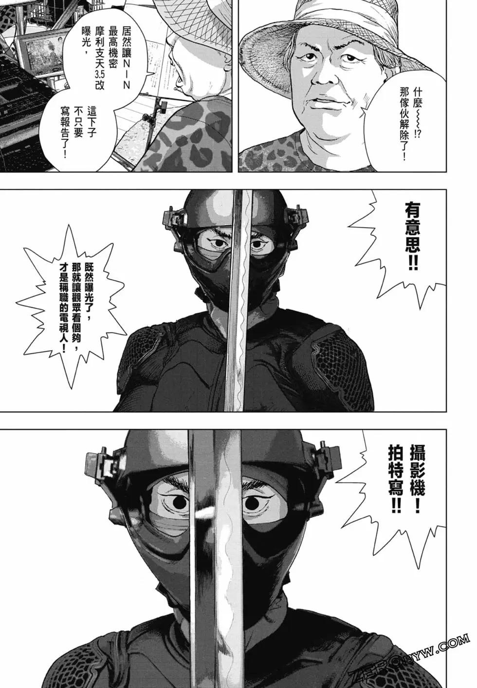第09卷188