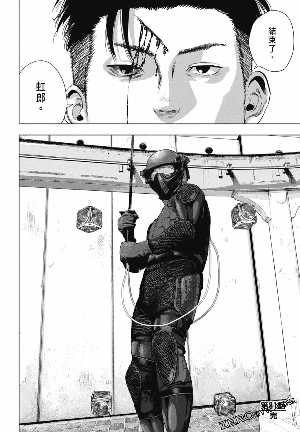第09卷201