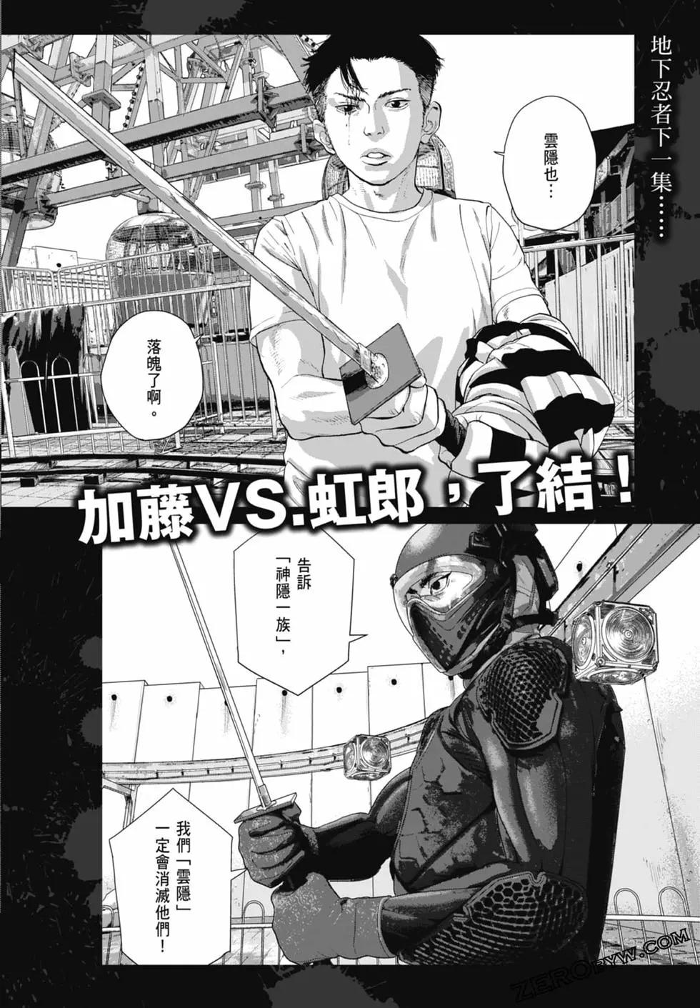 第09卷202