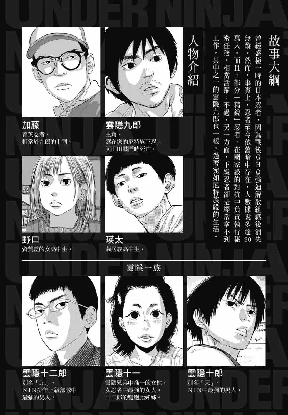 第09卷3