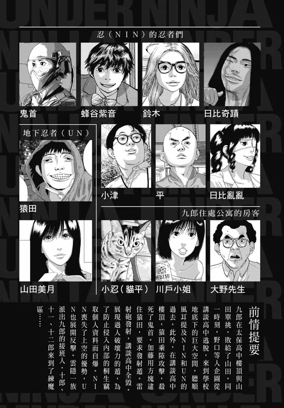 第09卷4