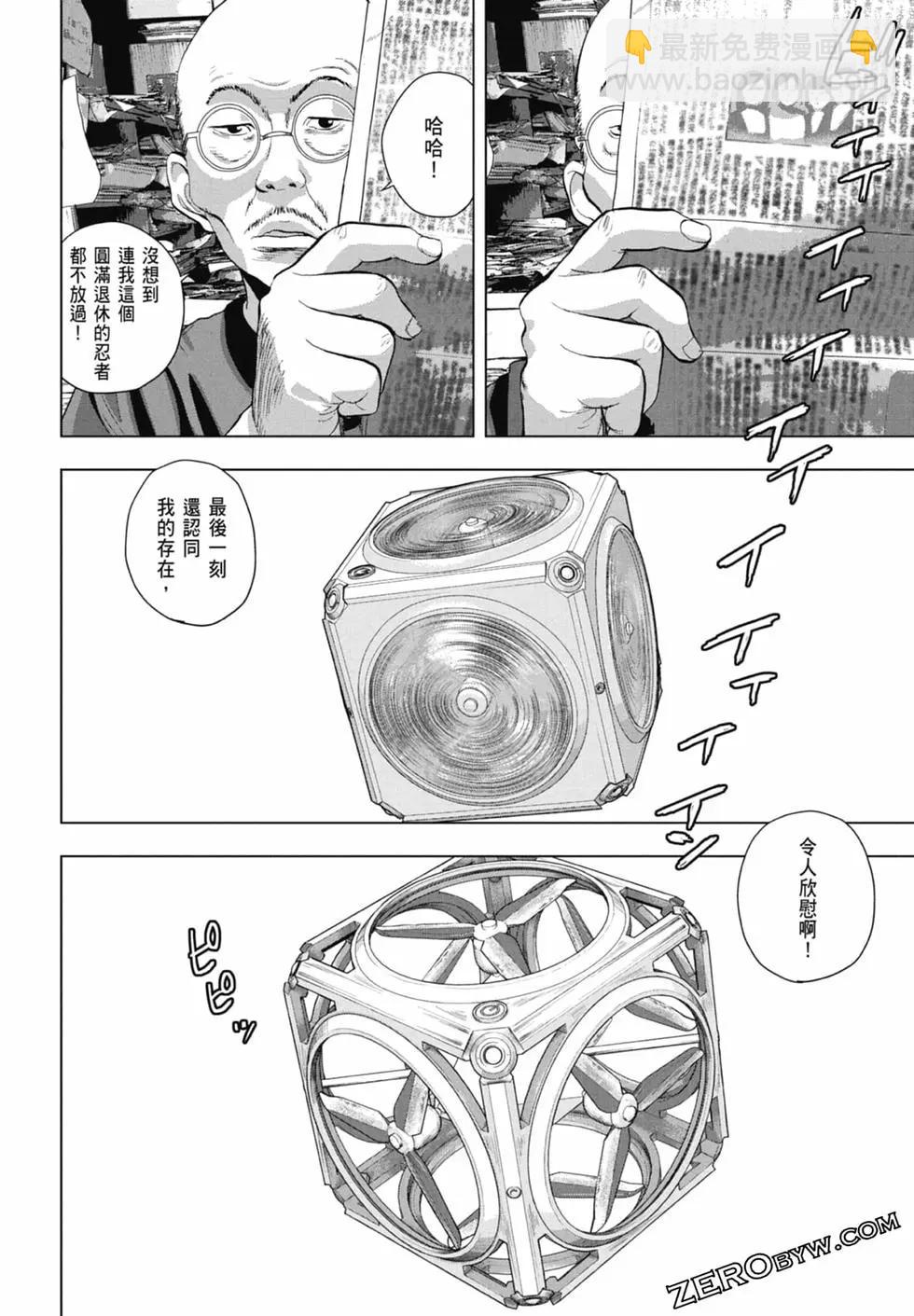 第09卷55