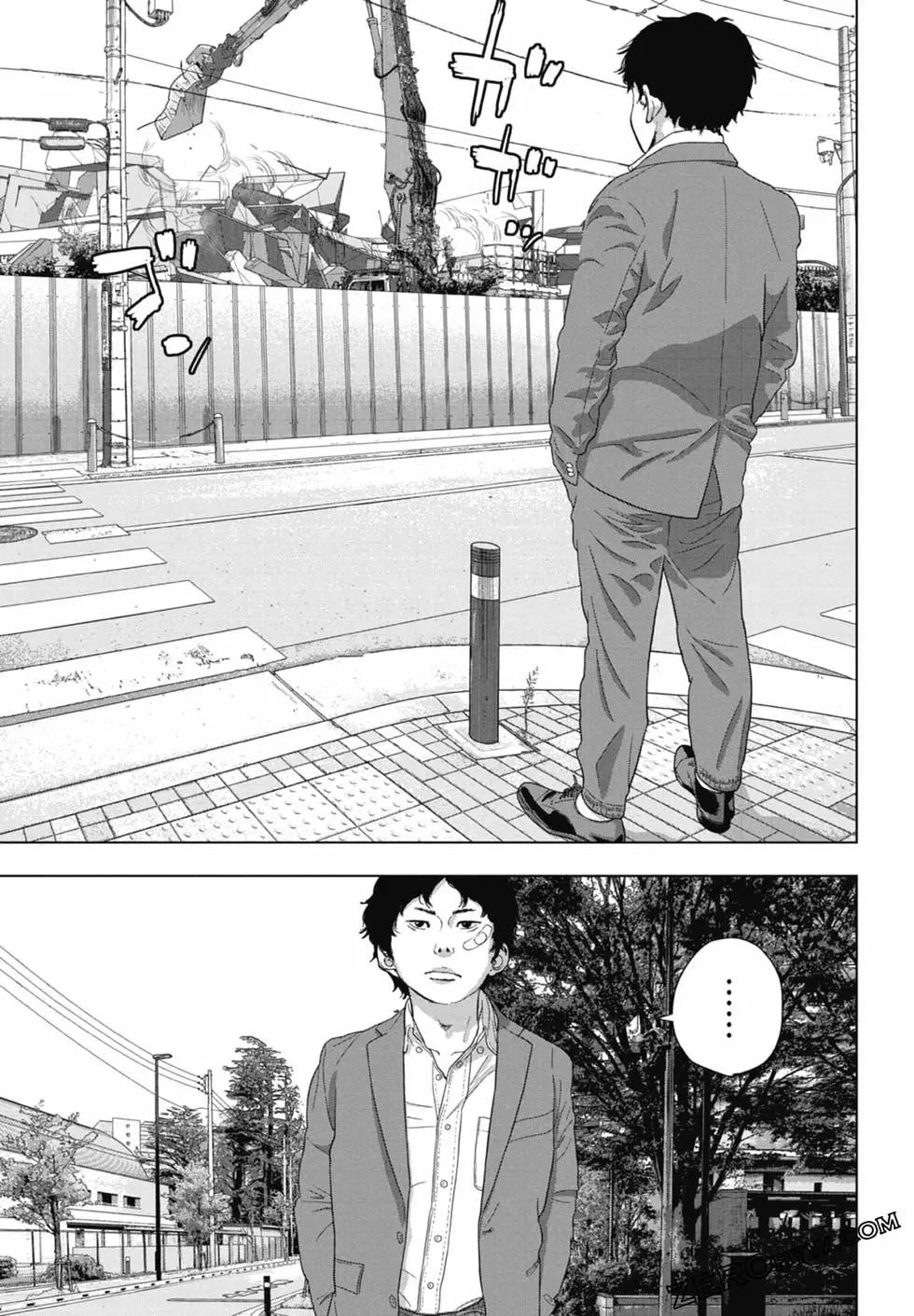 第09卷76