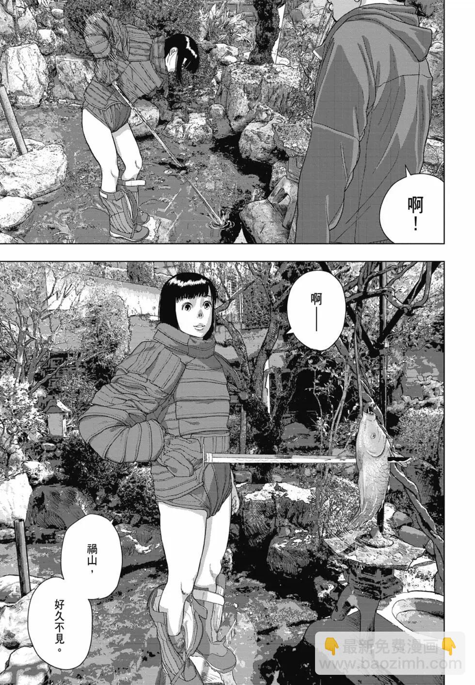 第09卷8