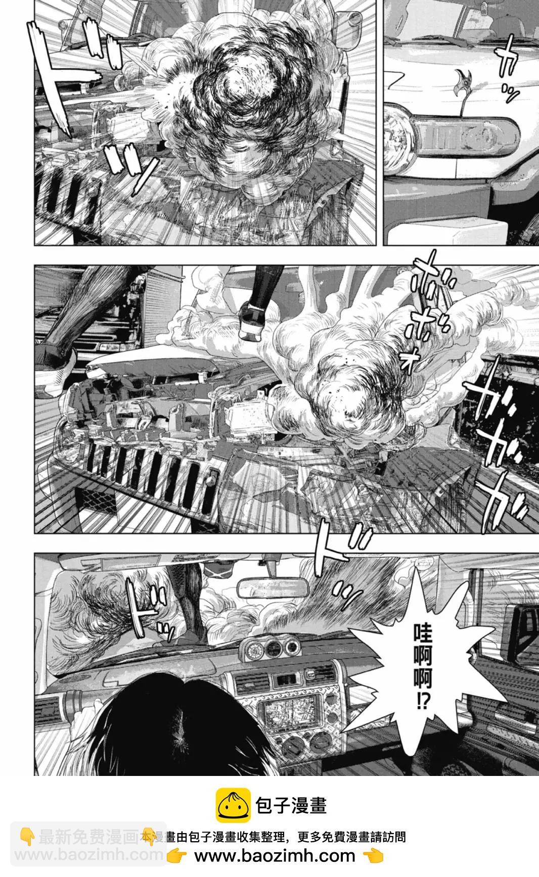 第10卷107