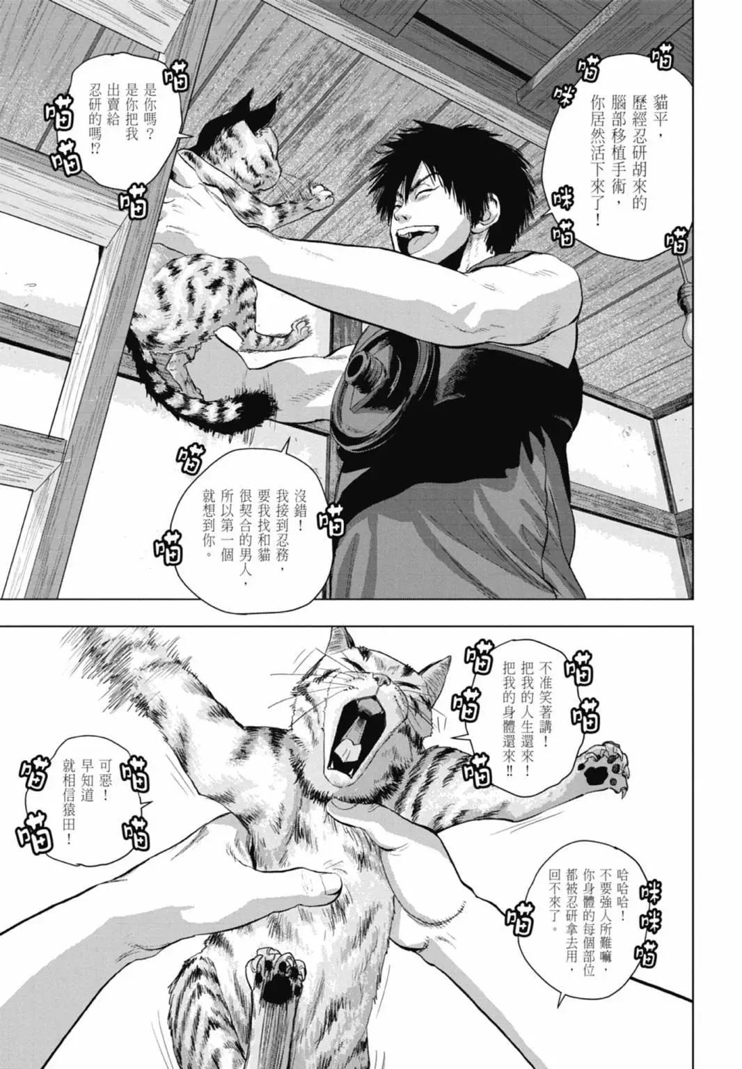 第10卷120