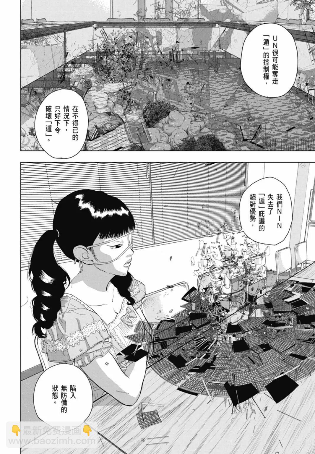 第10卷125