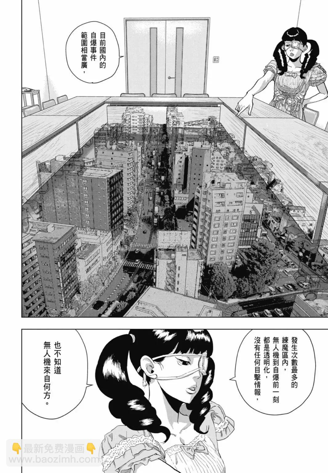 第10卷127