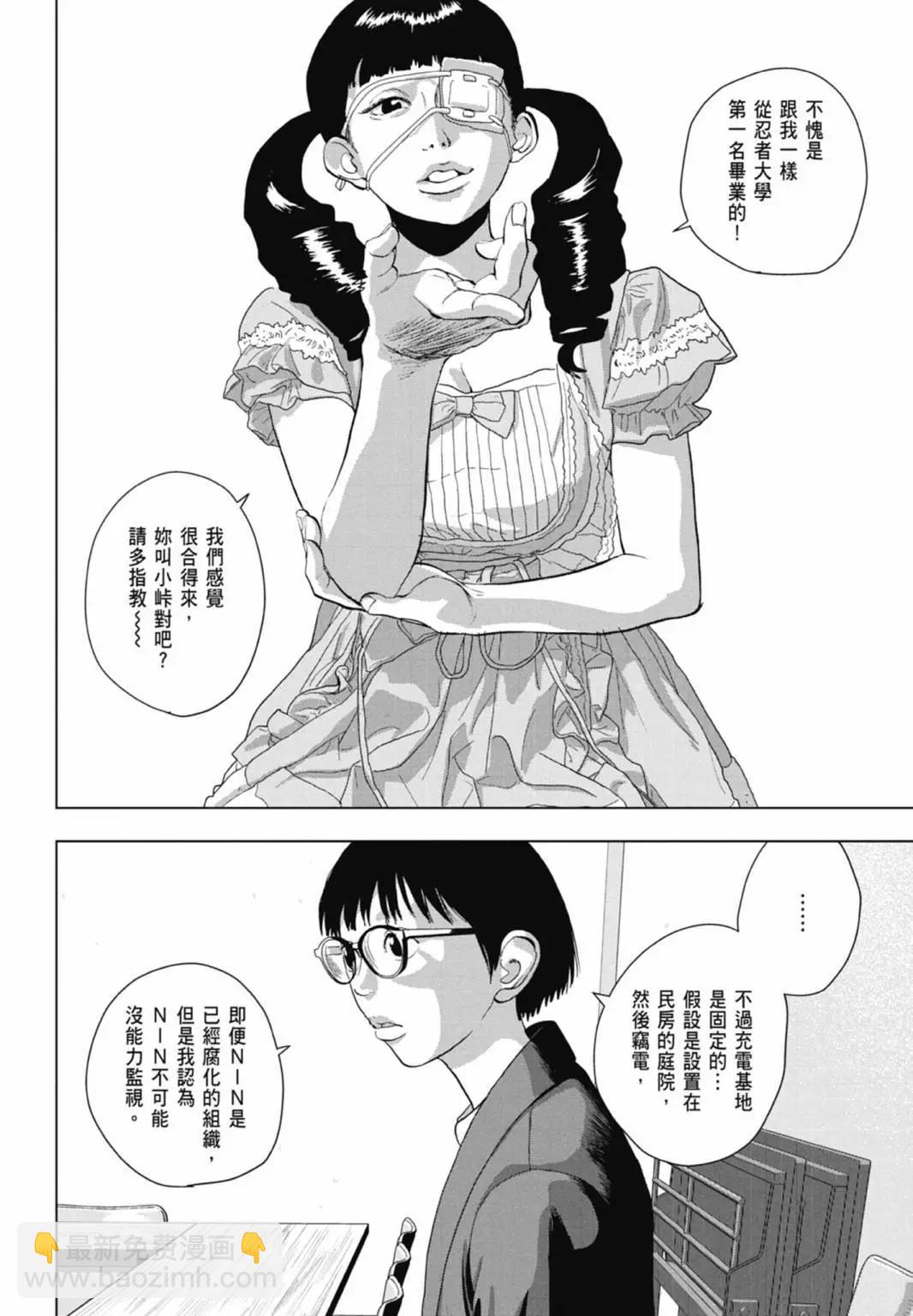 第10卷129