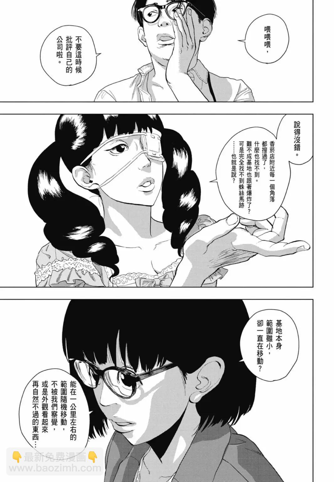 第10卷130