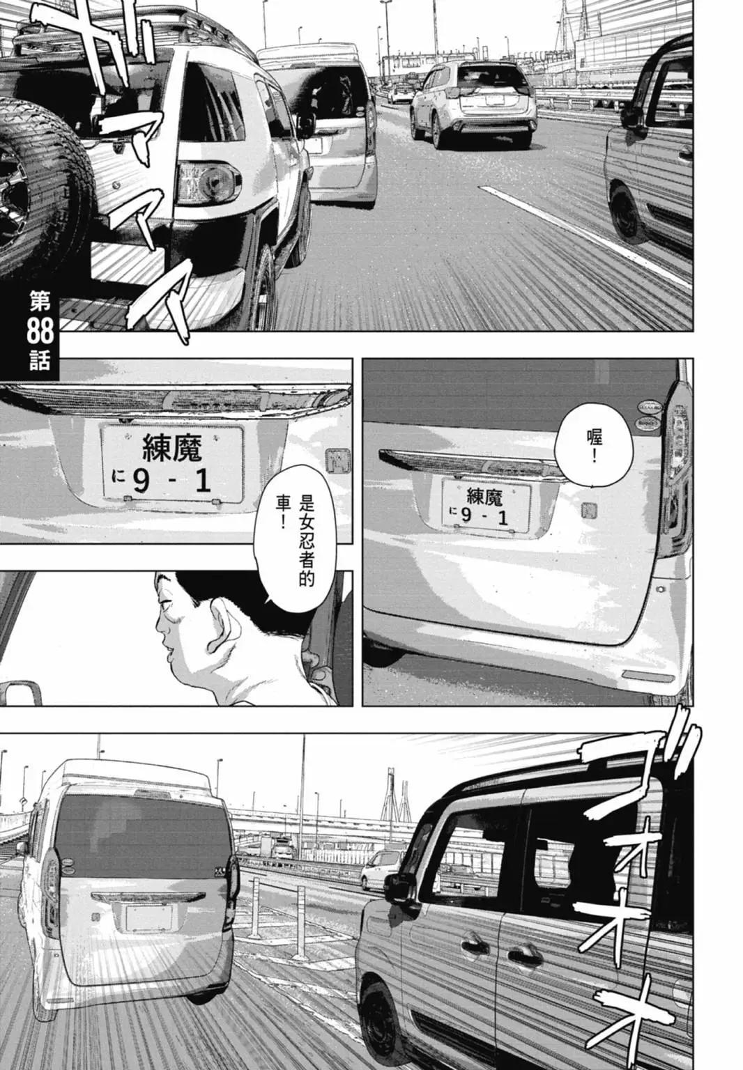 第10卷136