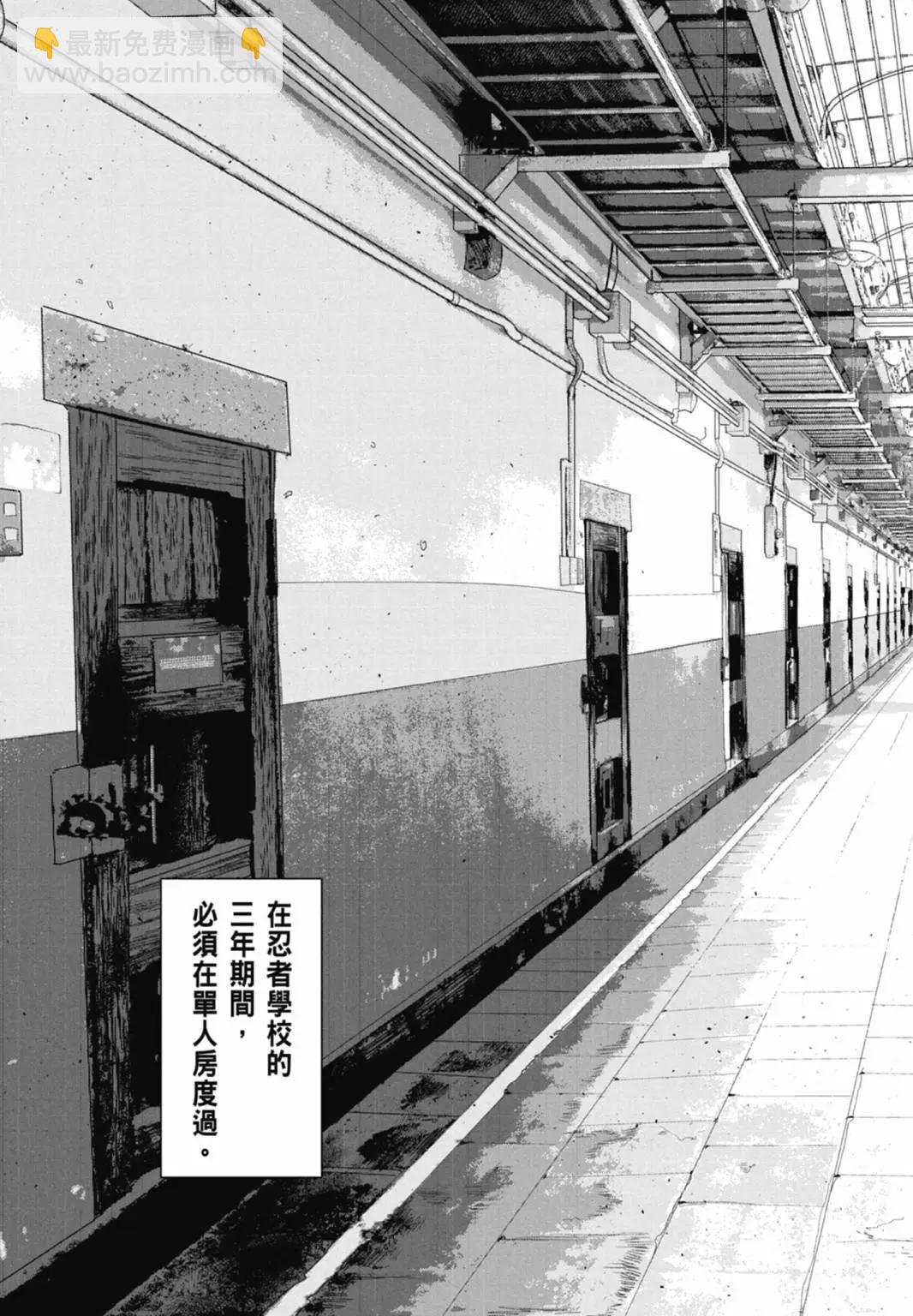 第10卷140