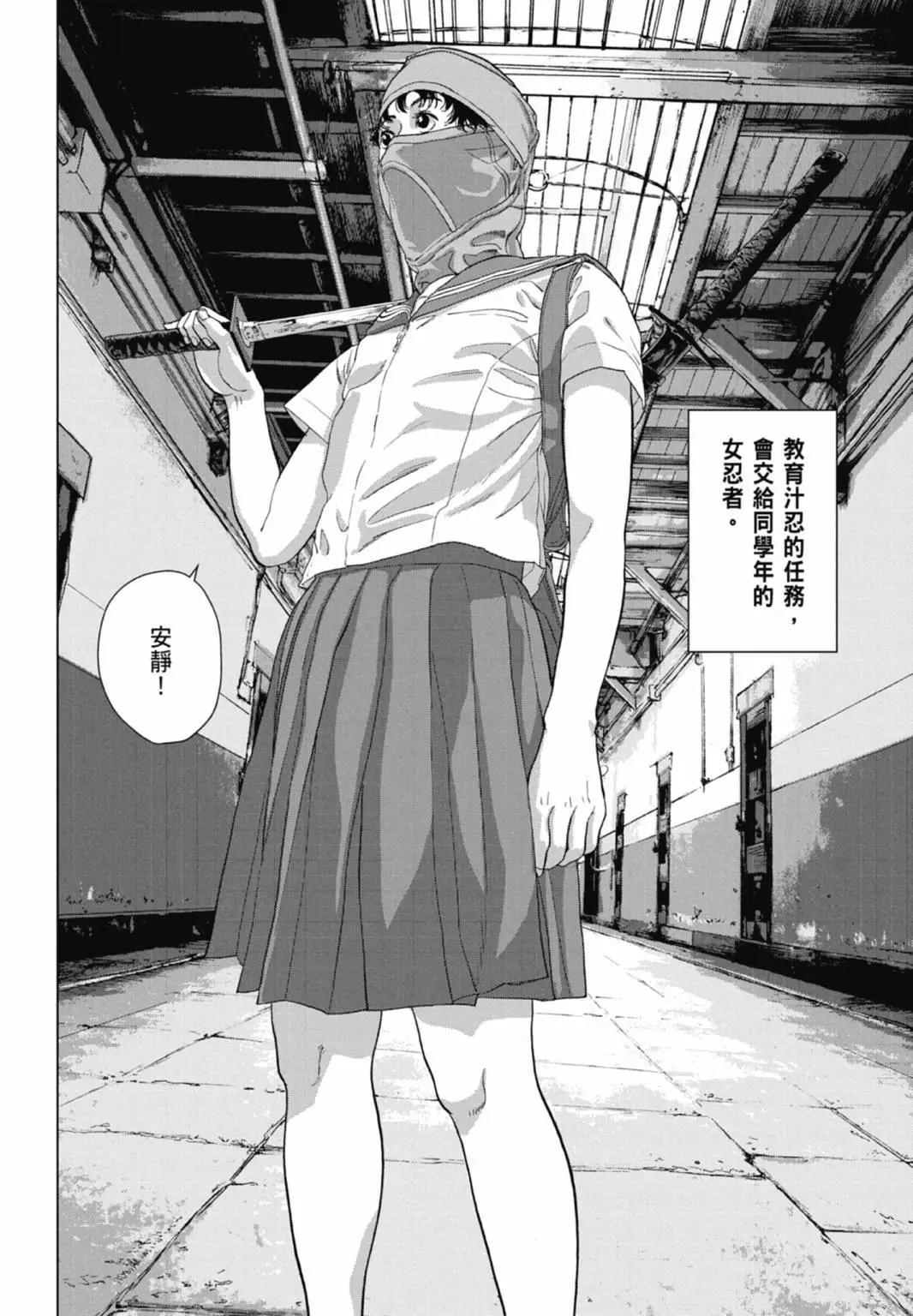 第10卷143