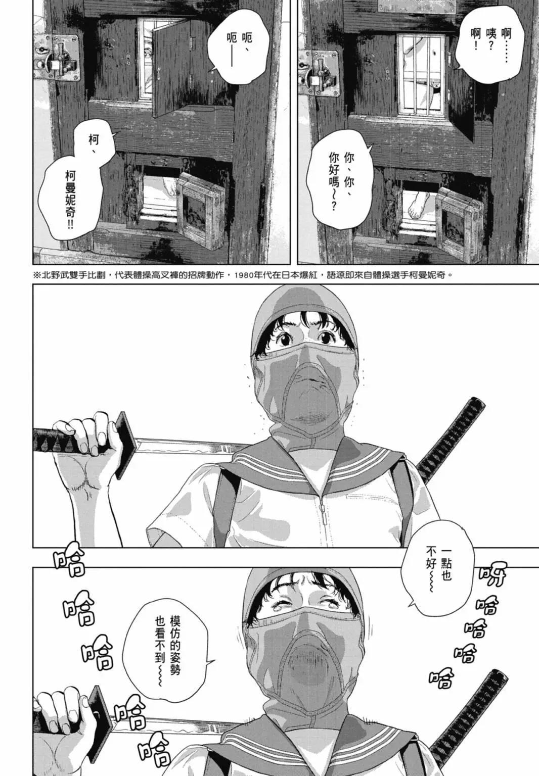 第10卷145