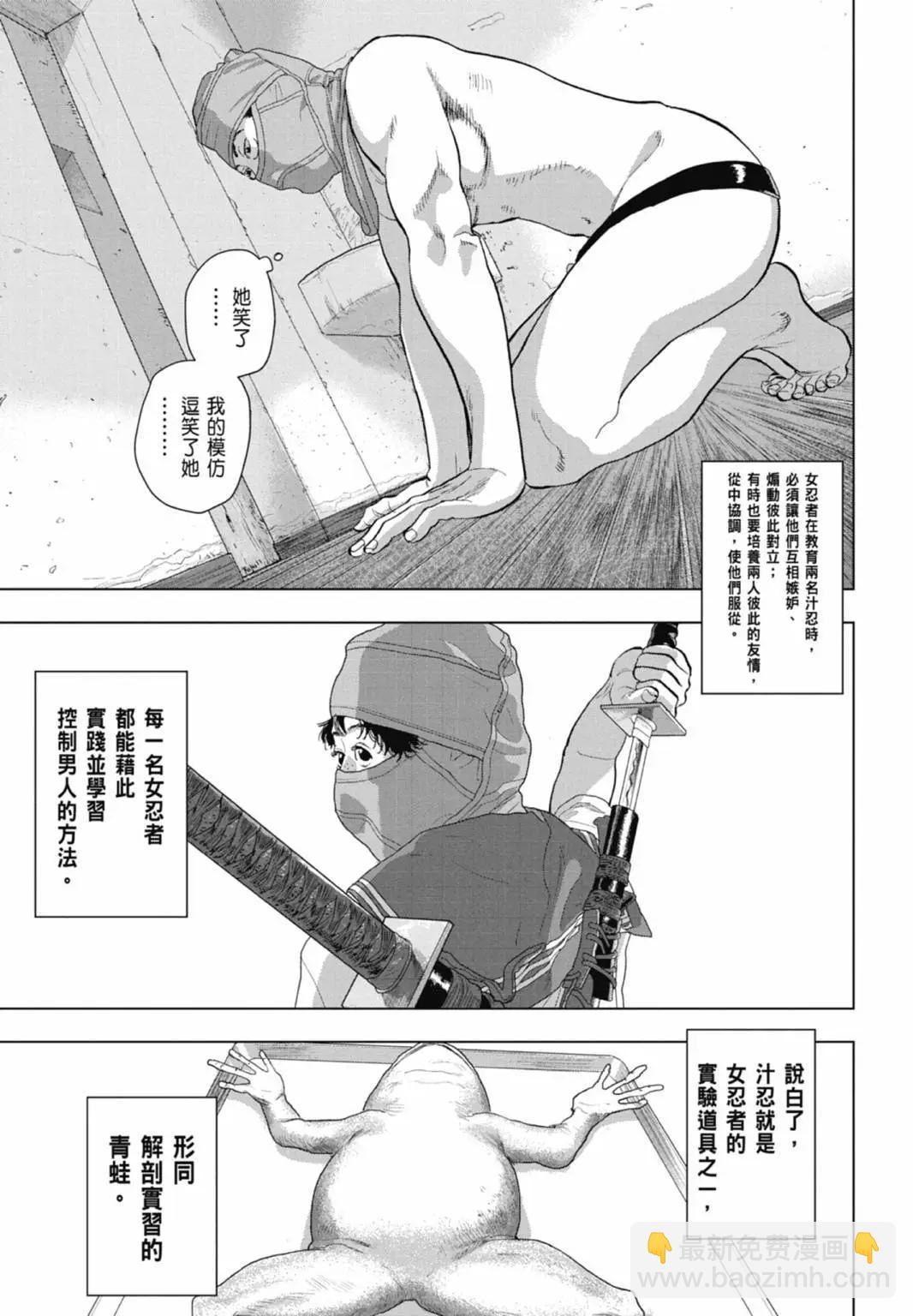 第10卷146