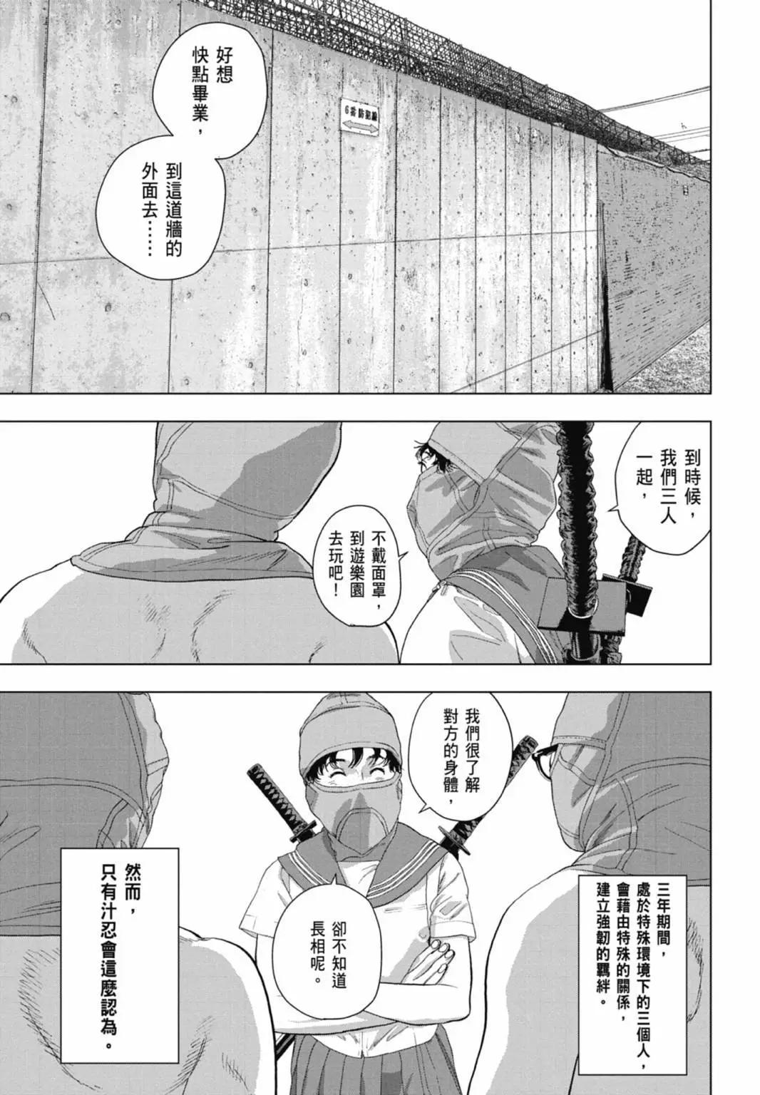 第10卷148
