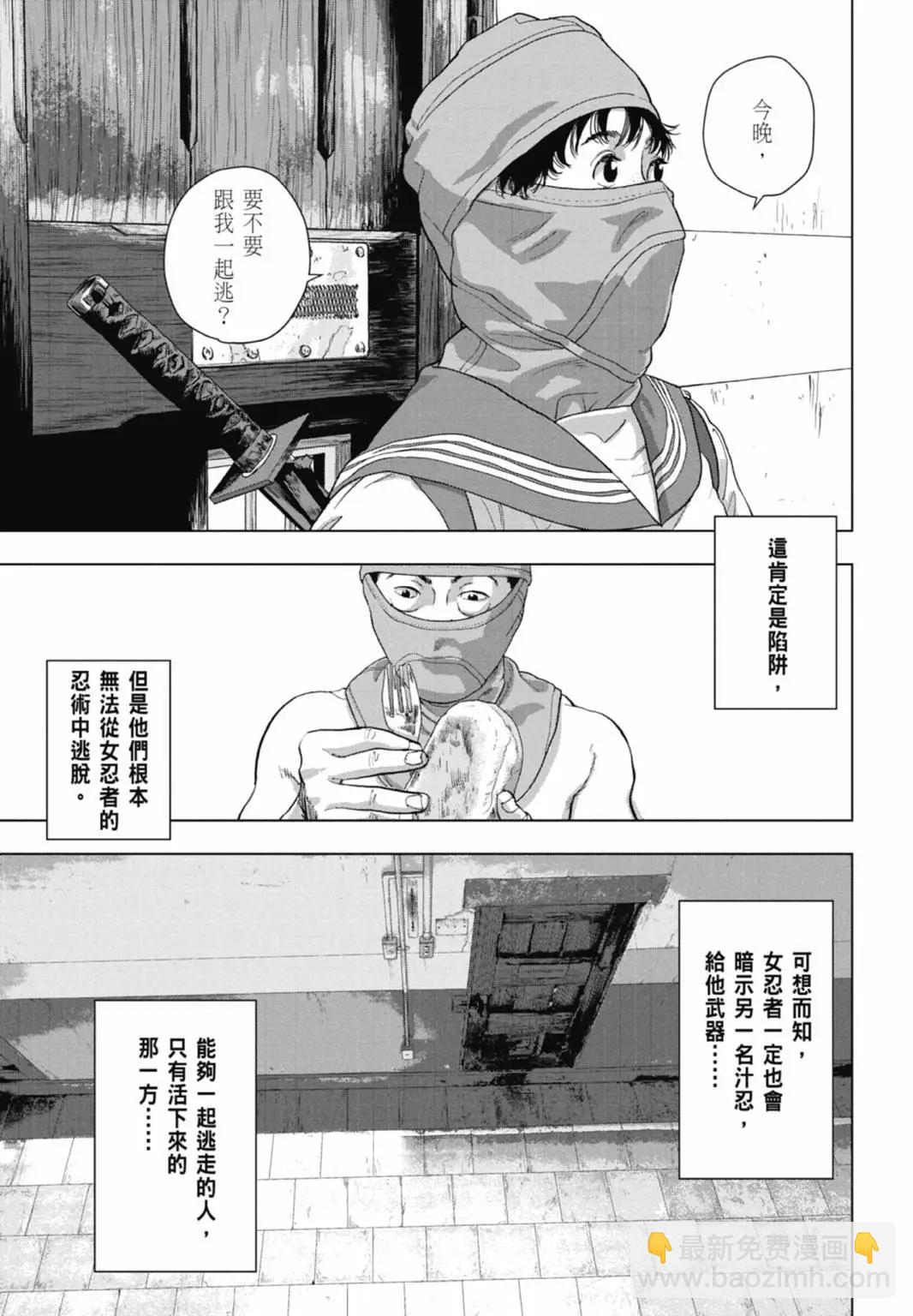 第10卷150