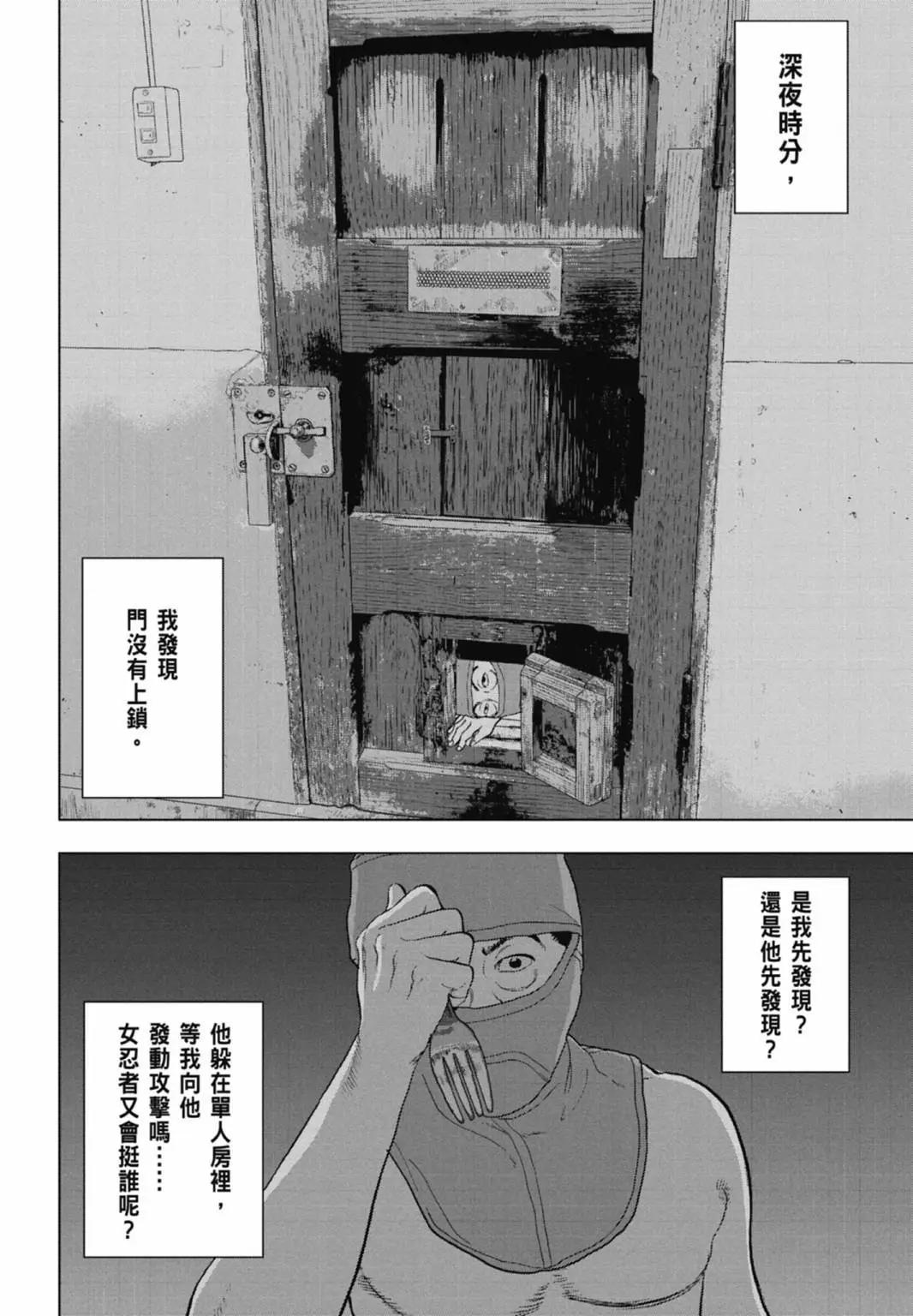 第10卷151