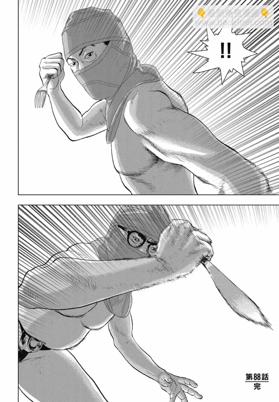 第10卷159