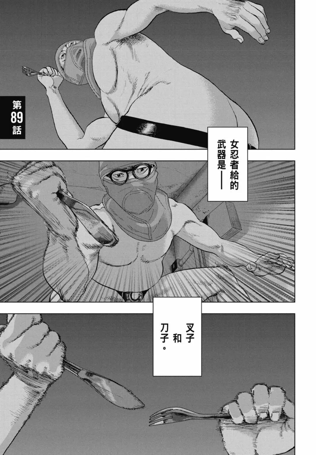 第10卷162