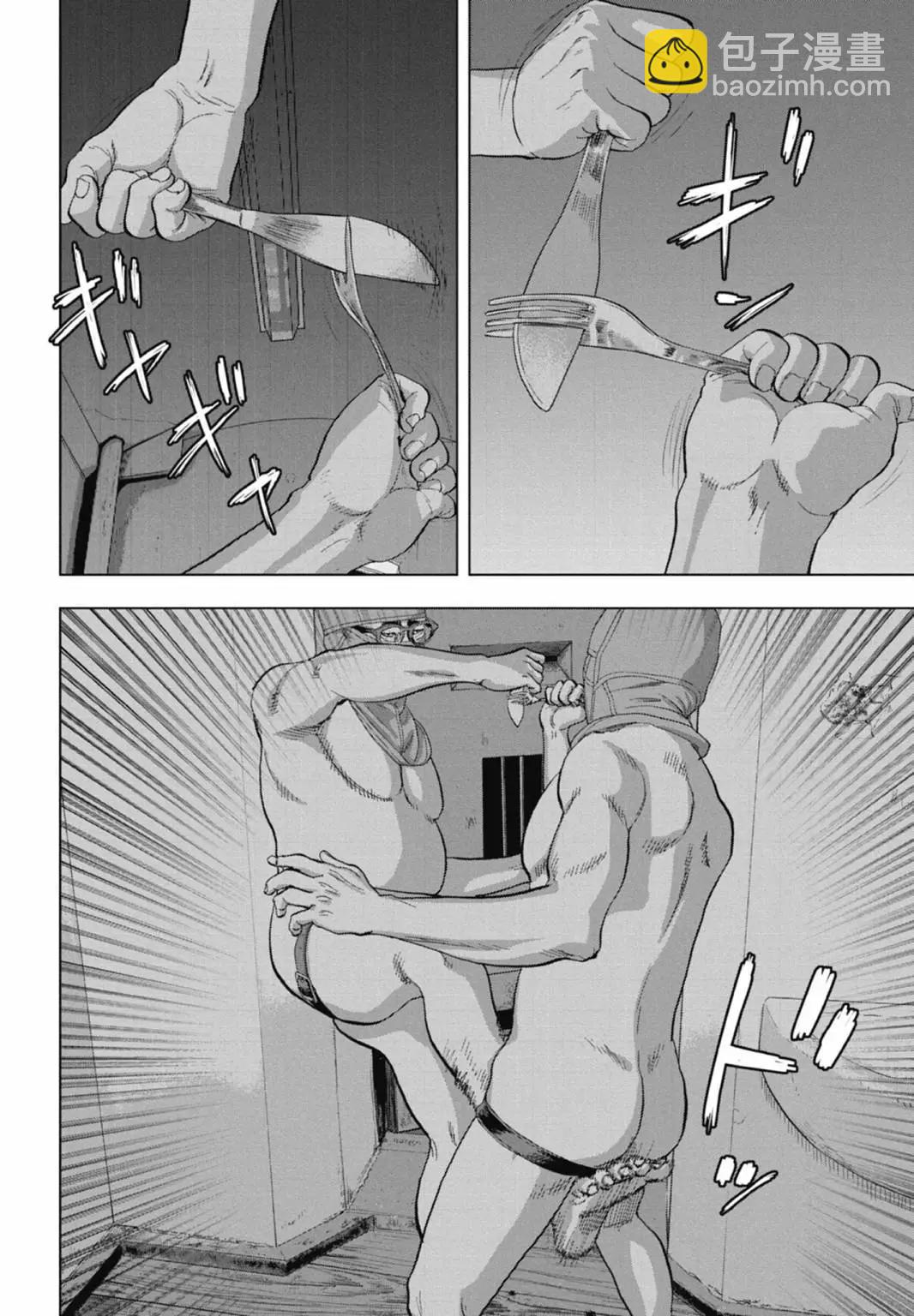第10卷163
