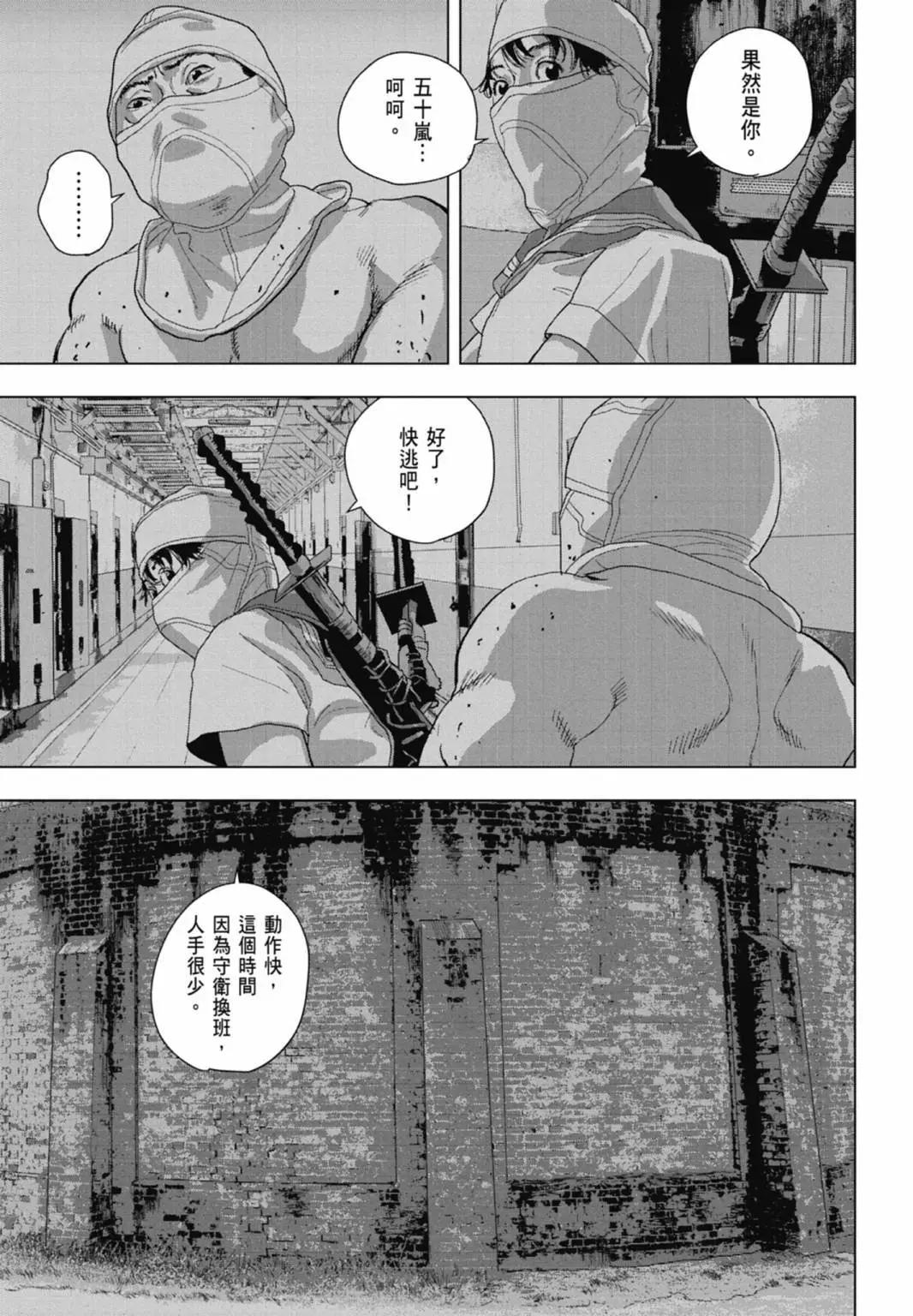 第10卷168