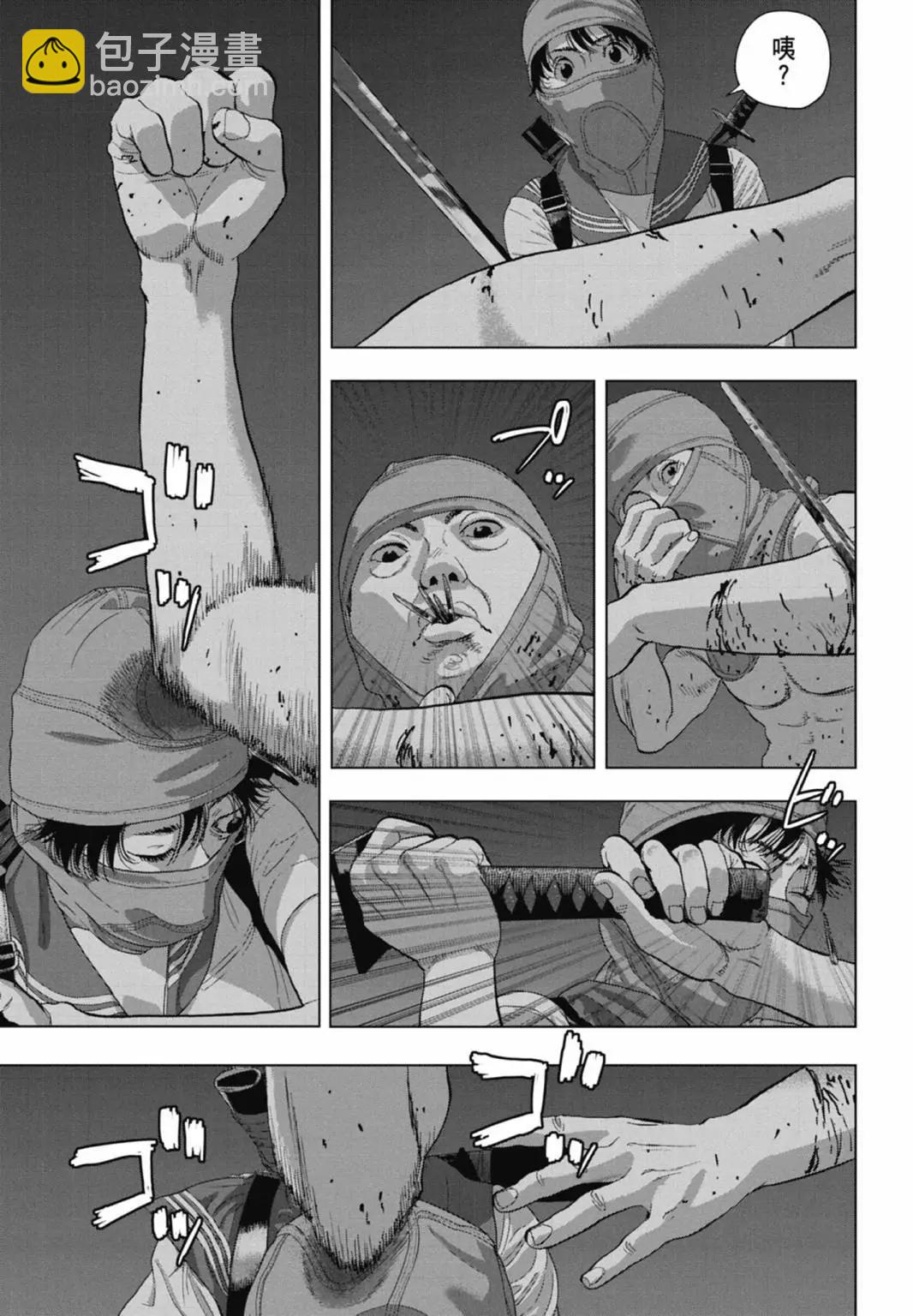 第10卷176