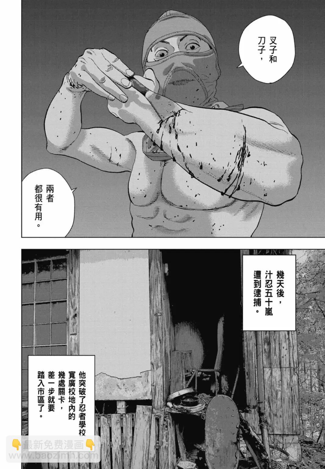 第10卷177