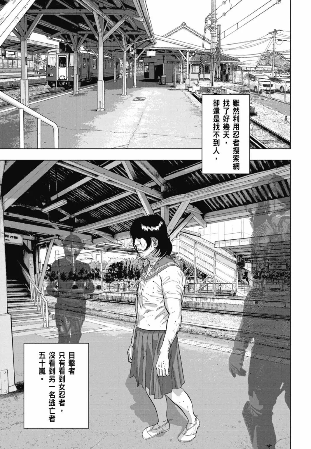 第10卷178