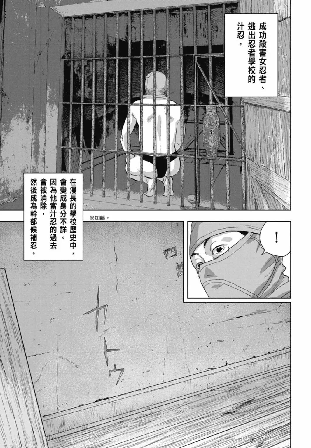 第10卷180