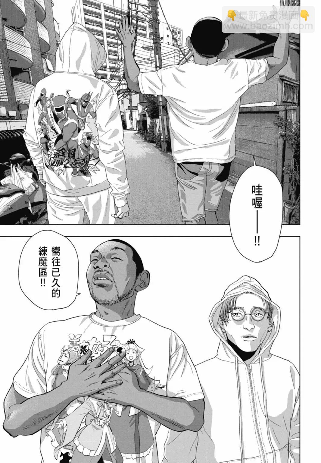 第10卷184