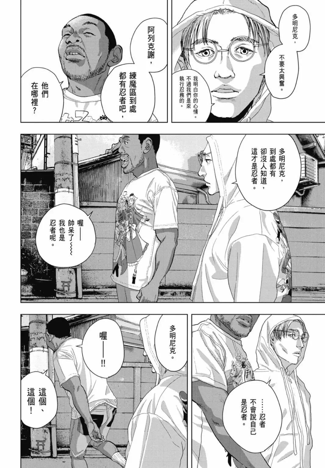第10卷185