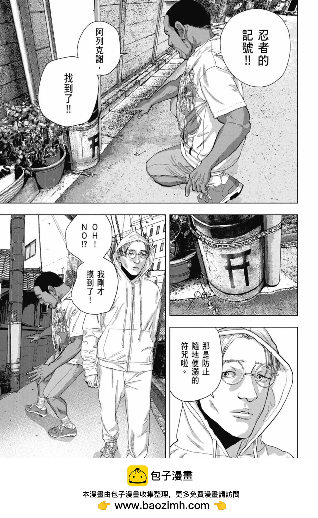 第10卷186