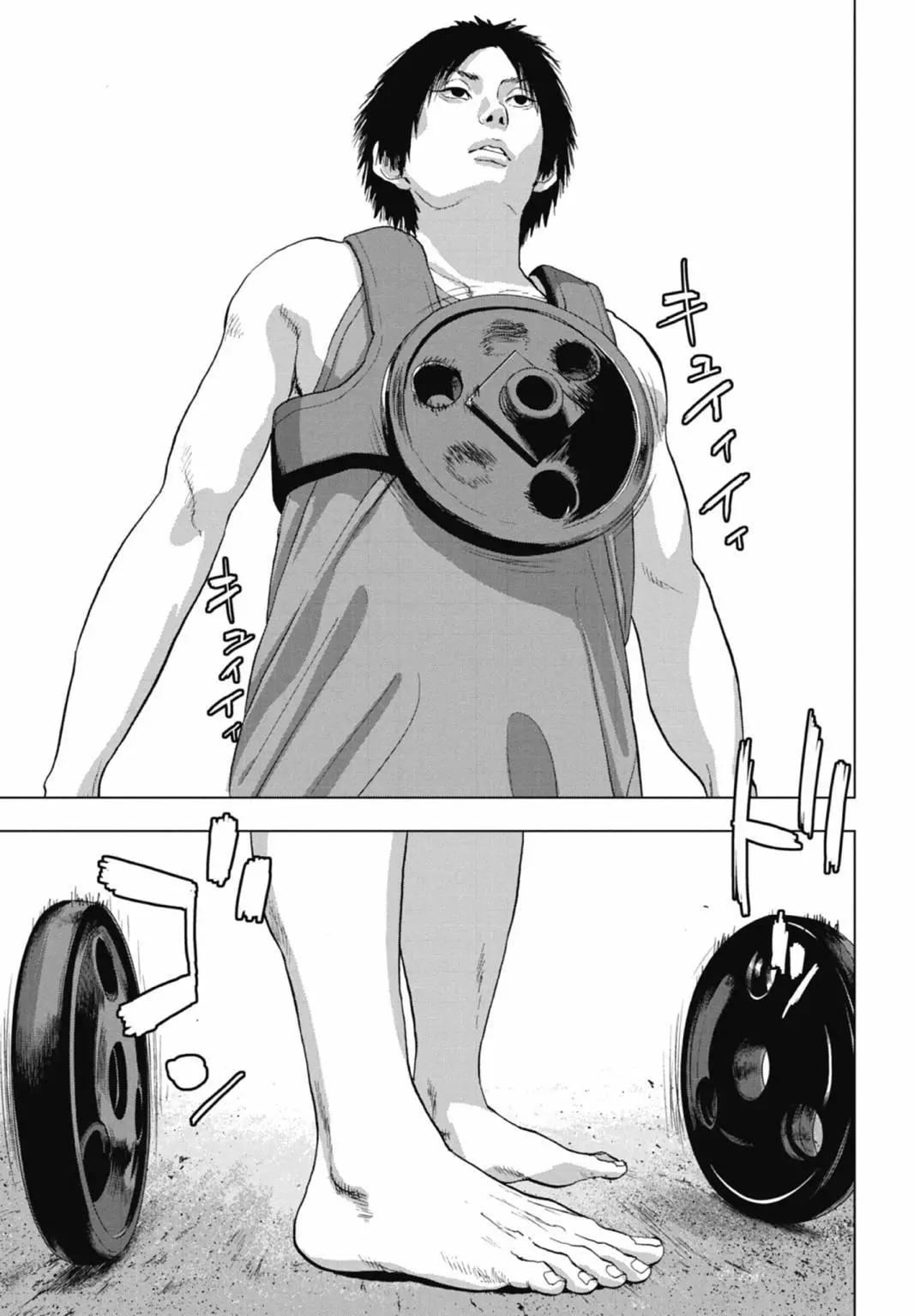 第10卷194