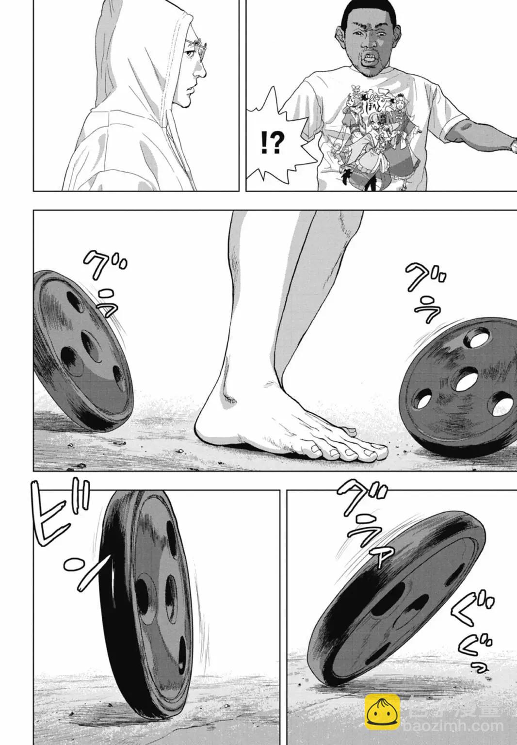 第10卷195