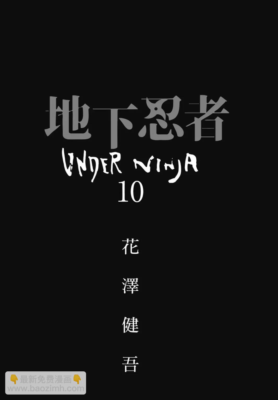 第10卷2