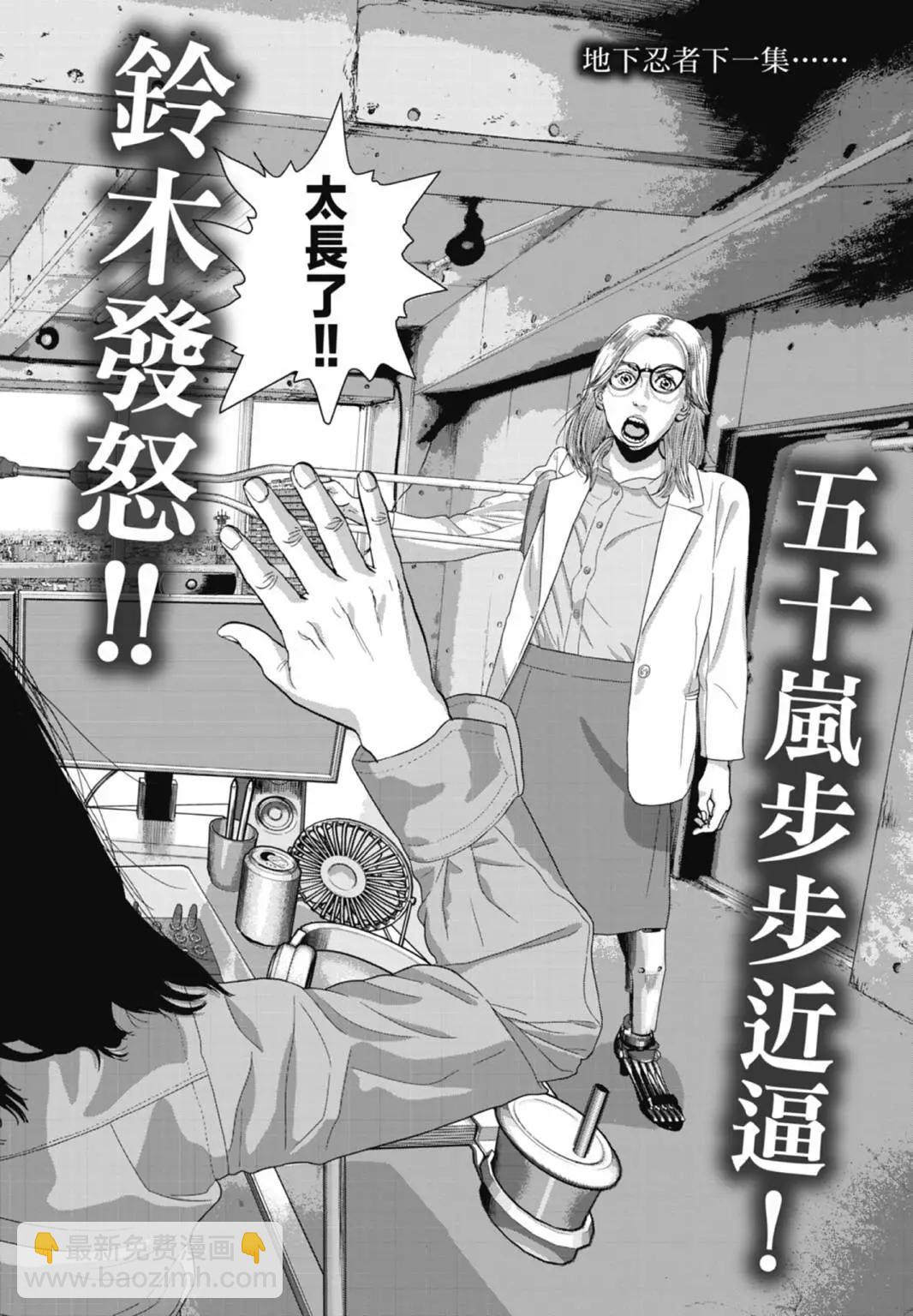 第10卷203